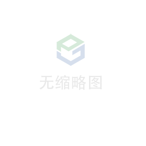 九游官方站网站入口-9You(中国)科技 荣获无锡市2020年度“物联之光”  最具社会贡献物联网企业奖